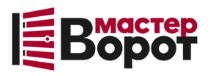 Профессиональный монтаж ворот любой сложности в Надыме от 10153 руб.