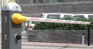 Купить шлагбаум автоматический Надым, цена от 4051 руб.